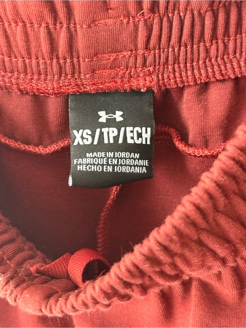 Under Armour Maroon Performance Joggers with Zipper Pocket - Picture 4 of 4